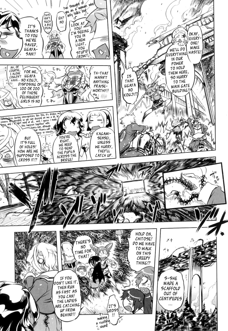 Hentai Manga Comic-Spermaniax-Chapter 6-1